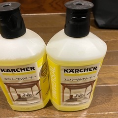 ケルヒャー　K2 クラシックの画像
