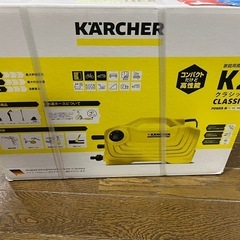 ケルヒャー　K2 クラシックの画像