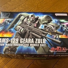 【新品未開封】　ギラ・ズール　HGUC 1/144 ガンプラ