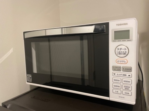 【受け渡し先決定済み】電子レンジ　東芝ER-SS17A　11/20まで掲載