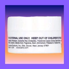 🦶新品🦶かかとクリーム、カカトクリーム、足クリーム、足の裏クリーム、フットクリーム、足裏、heel cream,Foot creamの画像