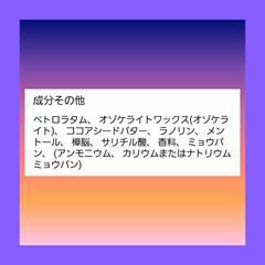 🦶新品🦶かかとクリーム、カカトクリーム、足クリーム、足の裏クリーム、フットクリーム、足裏、heel cream,Foot creamの画像