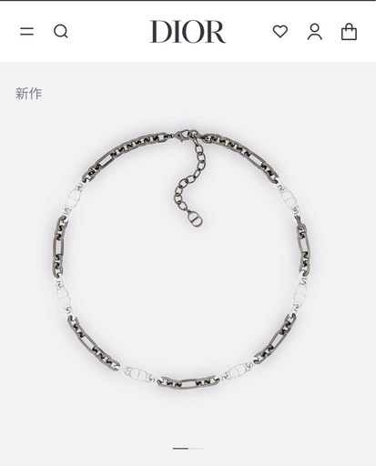 DIOR チェーンネックレス　シルバー/ネックレス