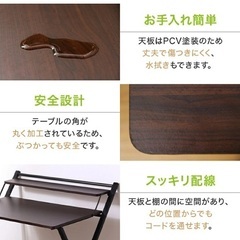 折りたたみデスクの画像