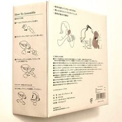 ドライヤーホルダーの画像