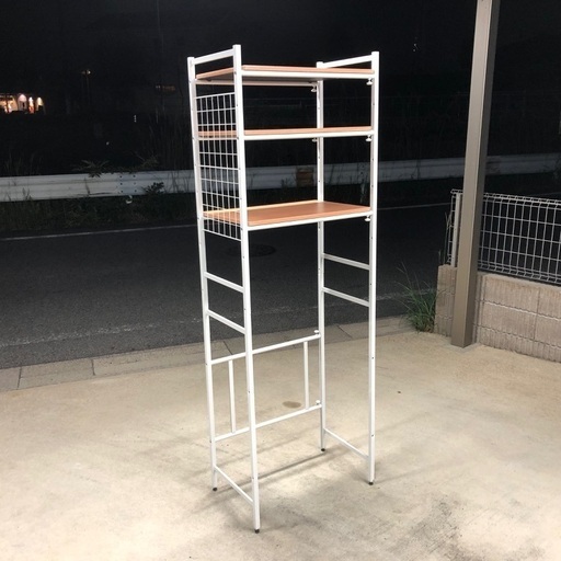 ランドリーラック