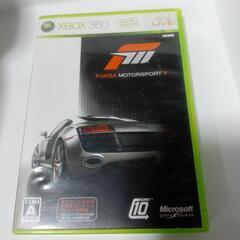 ゲームソフトの画像