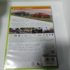ゲームソフトの画像