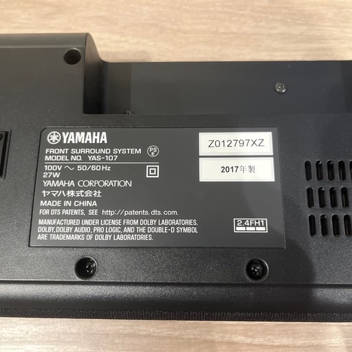 【美品】YAS-107 ヤマハ サウンドバー スピーカー  新品HDMI付き