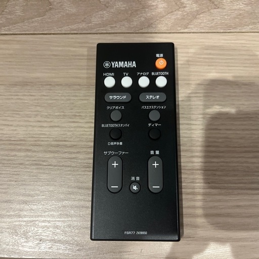 【美品】YAS-107 ヤマハ サウンドバー スピーカー  新品HDMI付き