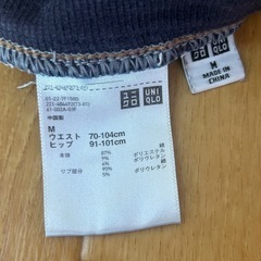 UNIQLO マタニティ用デニムの画像