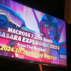 FIRE BOMBERのLIVEに興味ある方募集します！