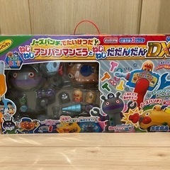 おもちゃ パズルの画像