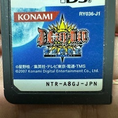 ディー.グレイマンDS