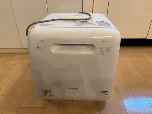 食洗機|アイリスオーヤマISHT-5000-W※食洗機用洗剤付き
