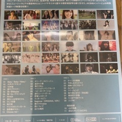 AKB48 AKBいっぱい(DVD)の画像