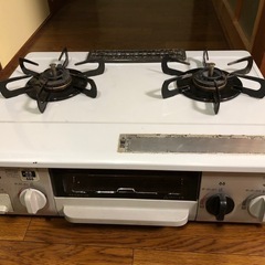LPガスコンロ