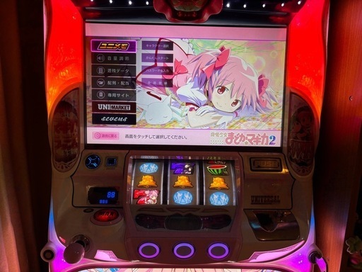 まどマギ2 実機　値下げOK