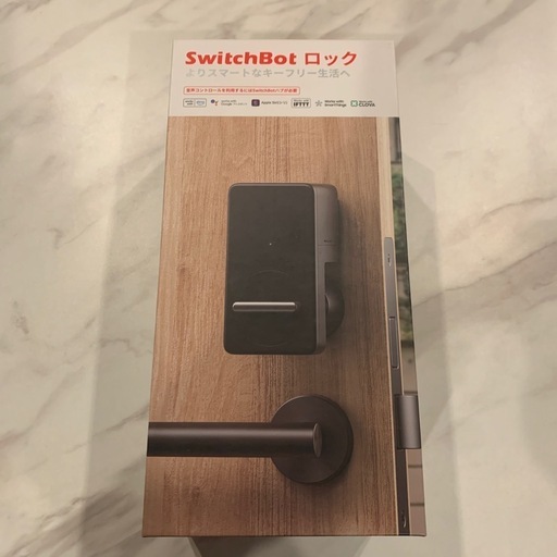 SwitchBot ロック