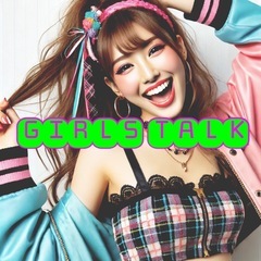 ✨仲良し女子会メンバー募集💖