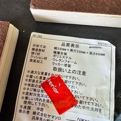 スタッキングスツール 丸イス 美品の画像