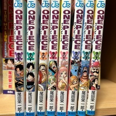 ワンピース総集編1〜20巻 単行本59〜96巻