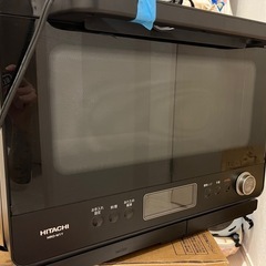 【廃棄品】日立オーブンレンジ