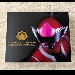 ドンブラザーズ　アバタロウギアスペシャルBOX  スーパー戦隊チ...