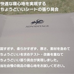 【新品未使用①】コット キャンプ フォールディングコット 2way 軽量 キャンプ用品 （ベージュ）の画像