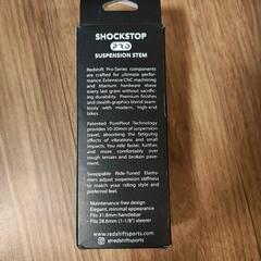 Redshift shockstop Pro ステム 90mm +/-6°の画像