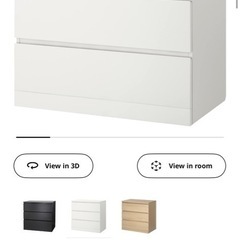 IKEA MALM チェスト 3段 ホワイト