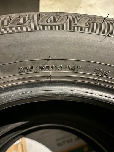 最終値下げ‼️ダンロップ グラントレック 265/65/10