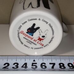 リサとガスパール マグカップの画像