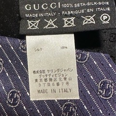 GUCCI☆グッチ☆ネクタイ☆ネイビーGGドット☆大剣約8.2cmの画像