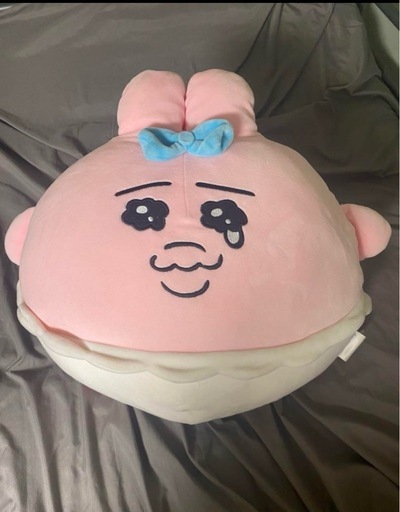 おぱんちゅうさぎ　低反発クッション　限定