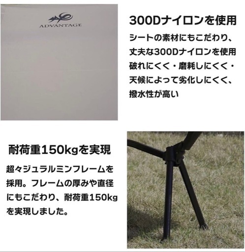 【新品未使用②】コット キャンプ フォールディングコット 2way 軽量 キャンプ用品 （ベージュ） 楽天市場】【レビュー特典】【1年保証】CampNacht 2WAY キャンプ 
