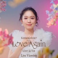 西野カナ live viewing (盛岡)