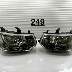 三菱 デリカD:5 D5 CV5W 純正 ヘッドライト 左右 バラスト付き 三菱