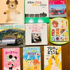絵本　立体パズル