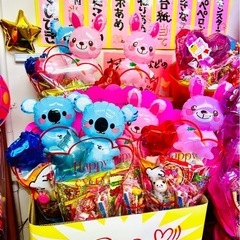 駄菓子屋　ギフト店