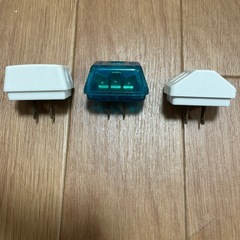 お譲り先決定　コンセント　タコ足　3個