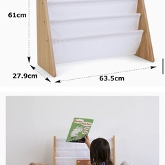 子供用絵本棚☆5段たくさん収納☆の画像