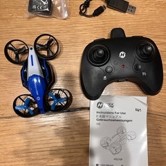 【値下げ交渉可】小型ドローン