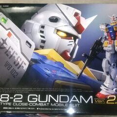 ガンプラ　RG　ガンダム　ver2.0