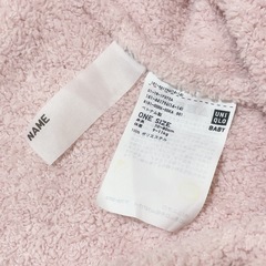 ユニクロ ベビーポンチョ ピンクの画像