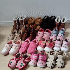 子供靴15足セット
