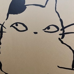 すぎへの相談受付（お金・健康・IT関連など）