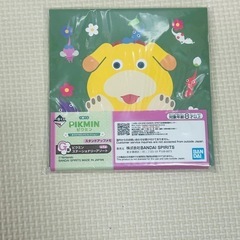 ピクミンの画像