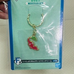 ピクミンの画像