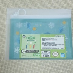 ピクミンの画像